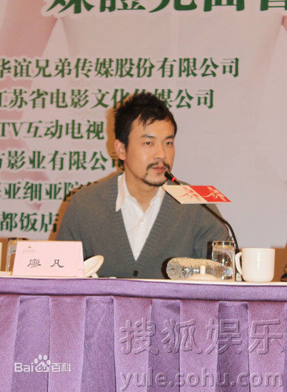 精选宋康昊()精彩图册