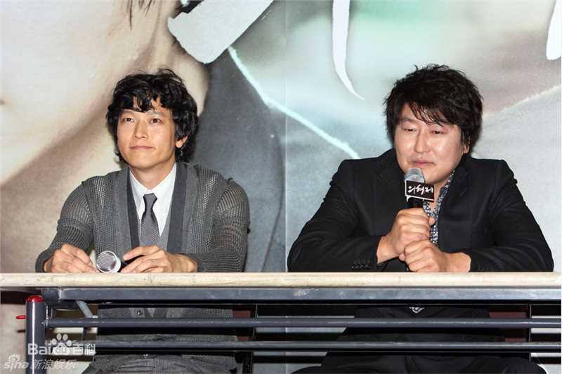 精选宋康昊()精彩图册