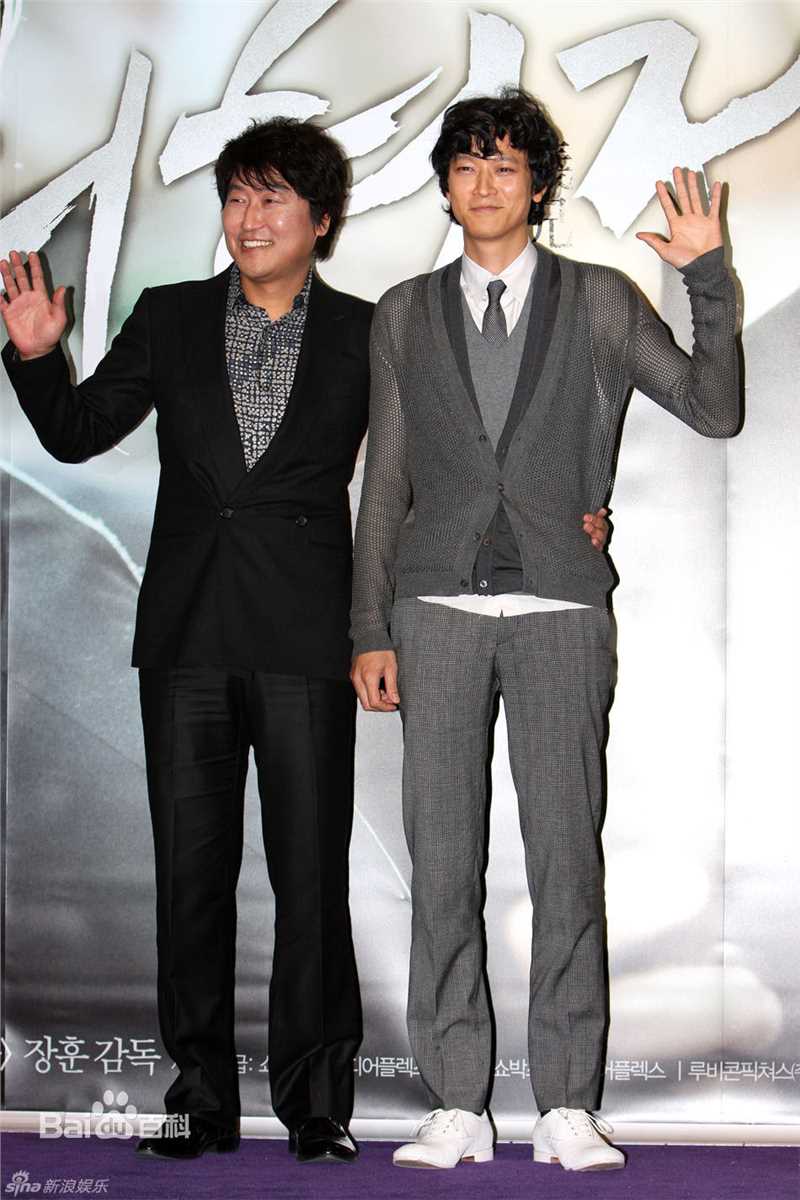 精选宋康昊()精彩图册