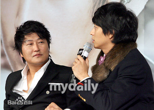 精选宋康昊()精彩图册