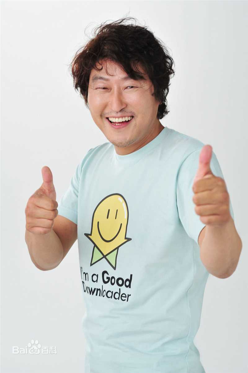 最新宋康昊()精彩图册