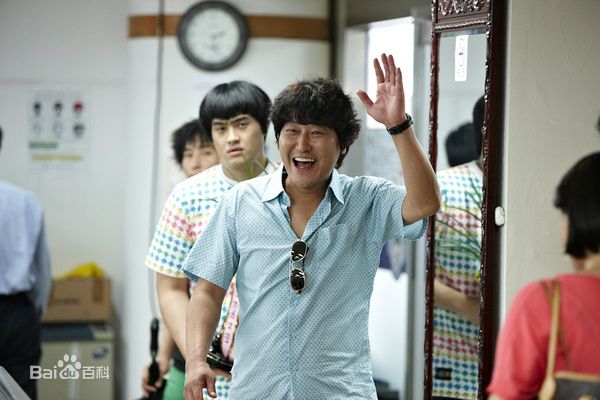 最新宋康昊()精彩图册