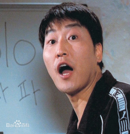 最新宋康昊()精彩图册