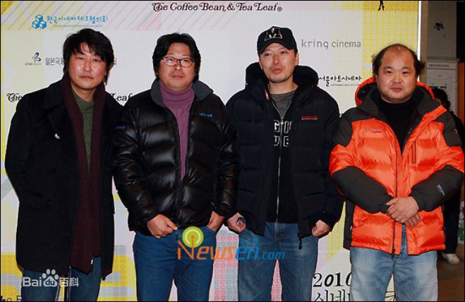 最新宋康昊()精彩图册