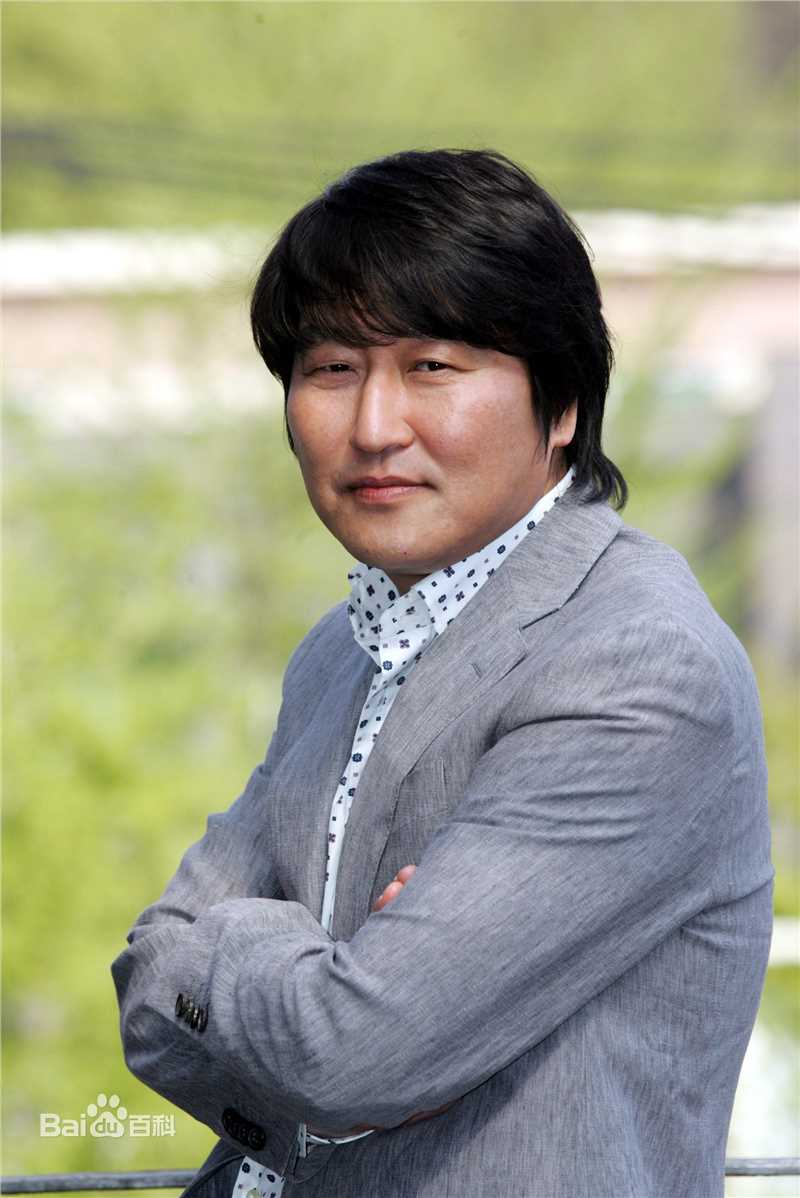 最新宋康昊()精彩图册