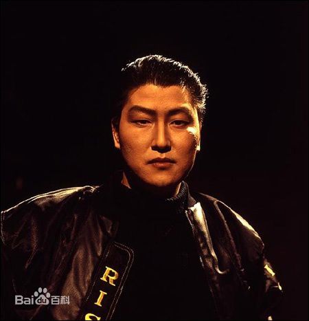 最新宋康昊()精彩图册