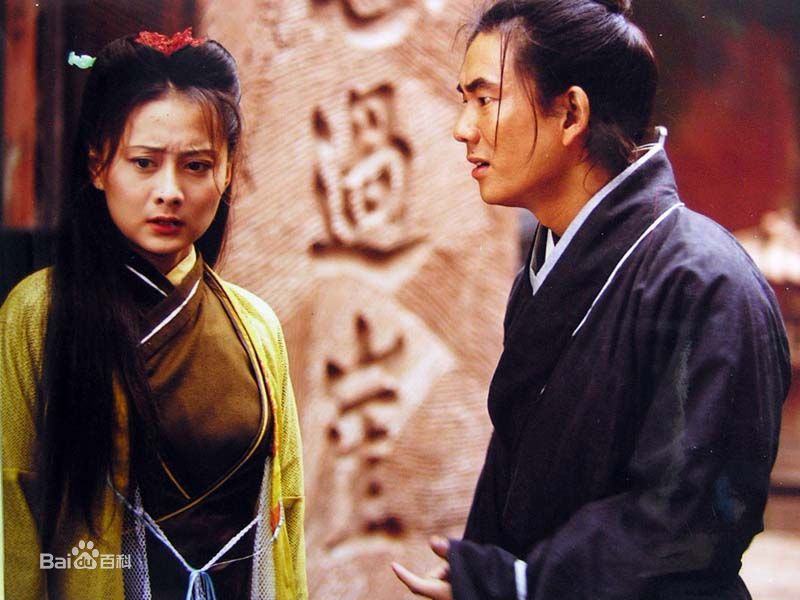 陈德容(Vivian)在《笑傲江湖》岳灵珊中的