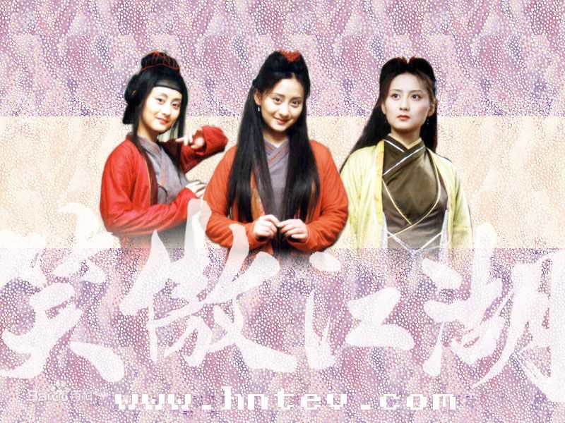 陈德容(Vivian)在《笑傲江湖》岳灵珊中的