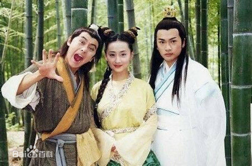 陈德容(Vivian)1999年《绝代双骄》剧照