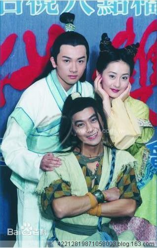陈德容(Vivian)1999年《绝代双骄》剧照