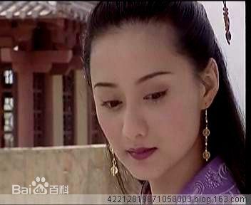 陈德容(Vivian)1999年《绝代双骄》剧照