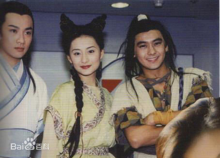 陈德容(Vivian)1999年《绝代双骄》剧照