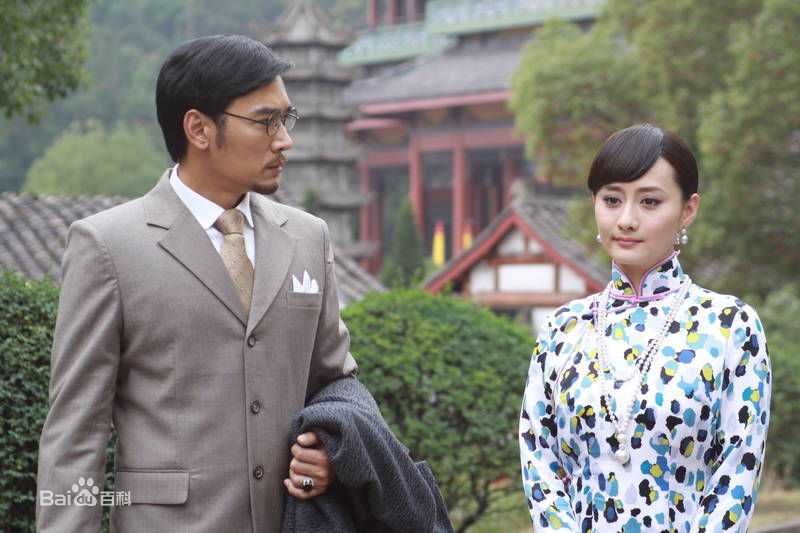 最全陈德容(Vivian)在2009年《世间道》关美英中的壁纸