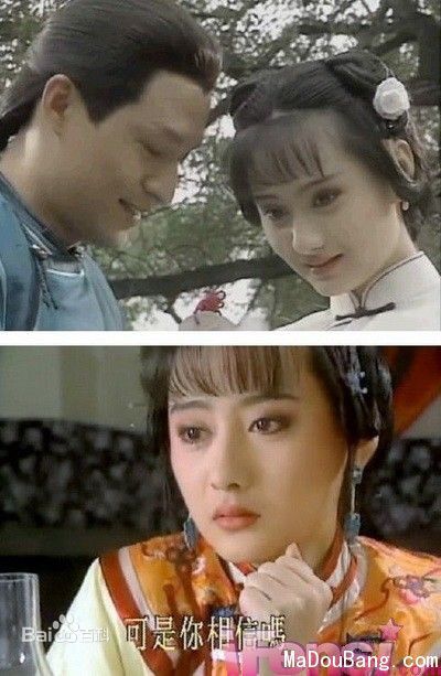 陈德容(Vivian)影视角色（1993-2013）图册