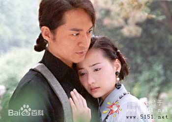 陈德容(Vivian)2001年《家族利益》最新剧照