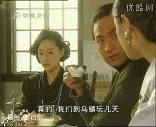 陈德容(Vivian)2001年《家族利益》最新剧照