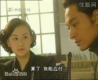 陈德容(Vivian)2001年《家族利益》最新剧照