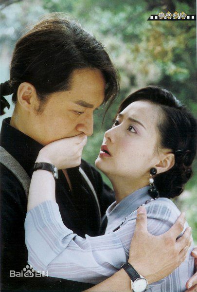 陈德容(Vivian)2001年《家族利益》最新剧照