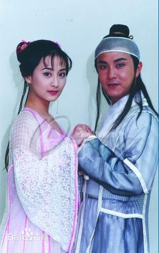陈德容(Vivian)1996年《江湖小子》剧照