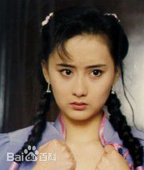 陈德容(Vivian)1993年《梅花三弄之水云间》精选剧照