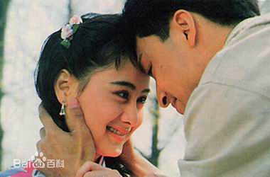 陈德容(Vivian)1993年《梅花三弄之水云间》精选剧照
