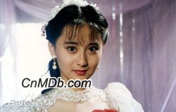 陈德容(Vivian)1993年《梅花三弄之水云间》精选剧照