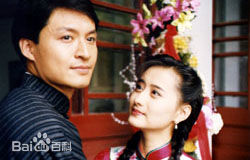 陈德容(Vivian)1993年《梅花三弄之水云间》精选剧照