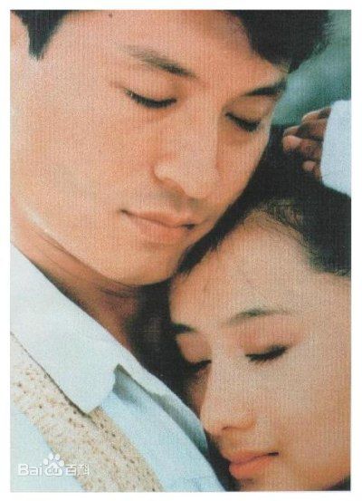 陈德容(Vivian)1993年《梅花三弄之水云间》精选剧照
