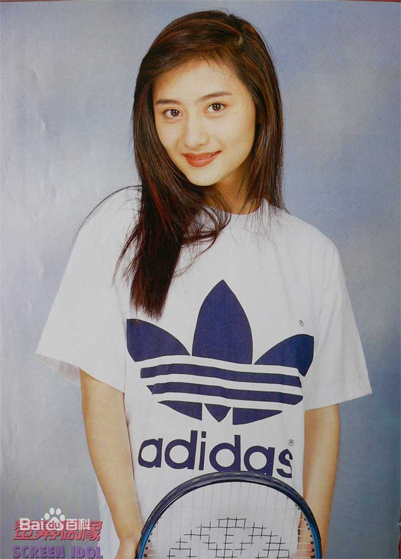 陈德容(Vivian)高清杂志照图集