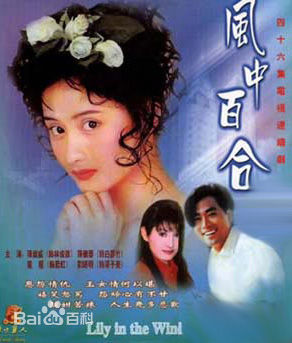 最全陈德容(Vivian)壁纸