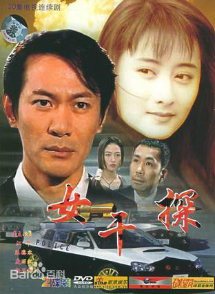 最全陈德容(Vivian)壁纸