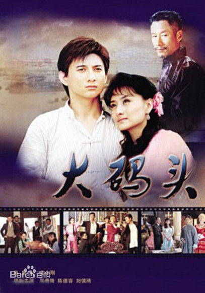 最全陈德容(Vivian)壁纸