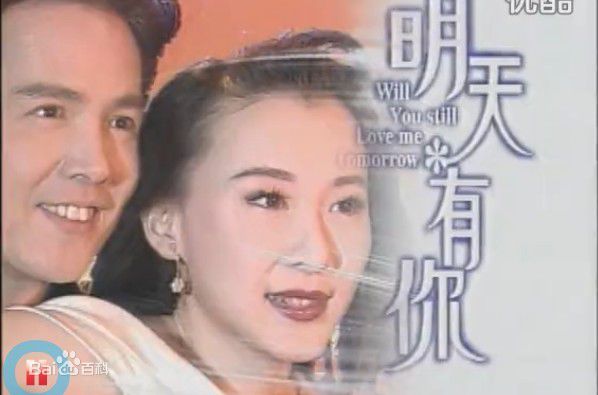 最全陈德容(Vivian)壁纸