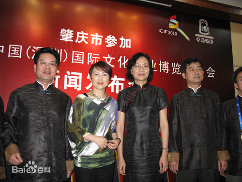 陈秀雯(Amy chan)参加活动照片生活照相册