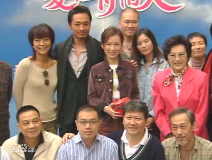 陈秀雯(Amy chan)参加活动照片生活照相册