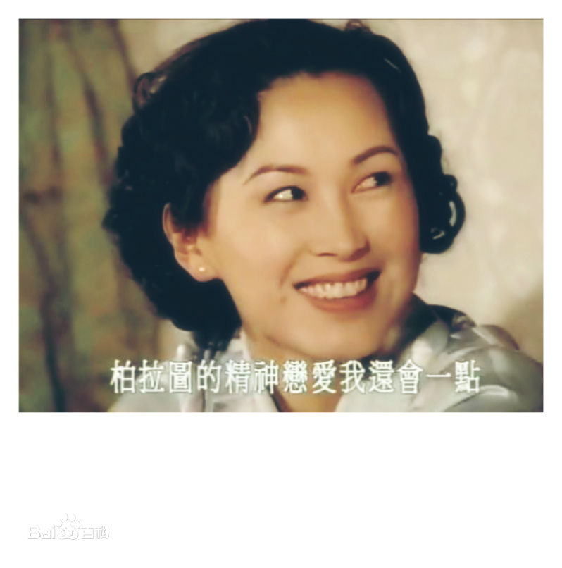 陈秀雯(Amy chan)最新剧照集锦