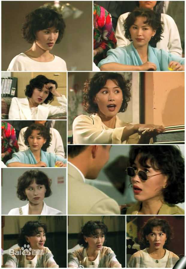 陈秀雯(Amy chan)最新剧照集锦