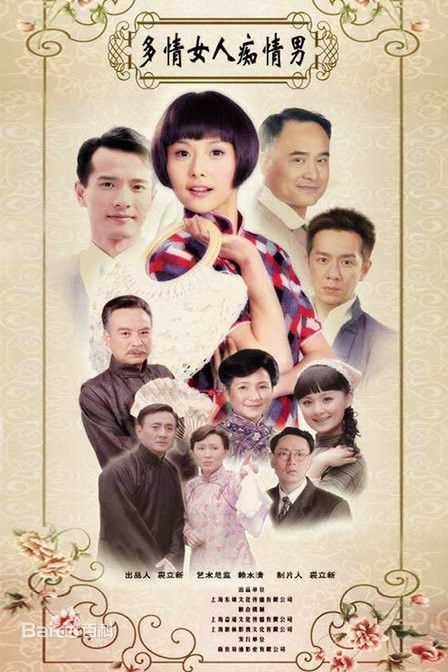 高清陈秀雯(Amy chan)性感图片