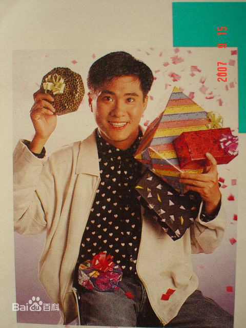 邵仲衡(David Siu)生活中的生活照相册