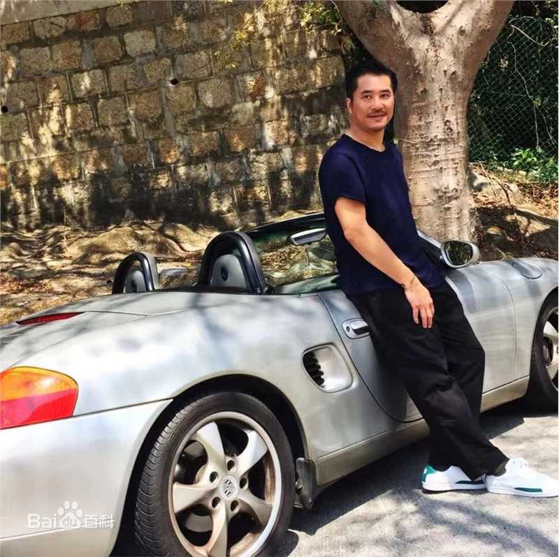 邵仲衡(David Siu)生活中的生活照相册