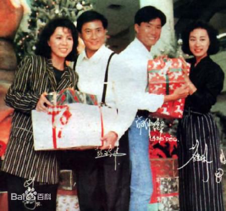 邵仲衡(David Siu)生活中的生活照相册