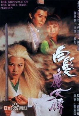 高清邵仲衡(David Siu)图片