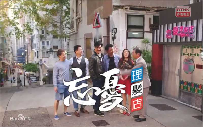 高清邵仲衡(David Siu)图片