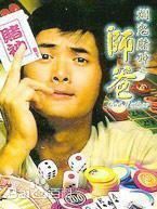 最优质余绮霞(Dorothy Yu)素颜照