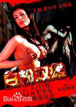 最优质余绮霞(Dorothy Yu)素颜照