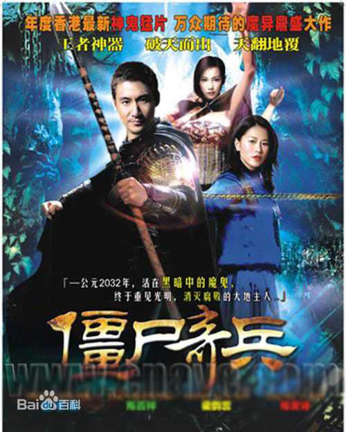 最优质余绮霞(Dorothy Yu)素颜照