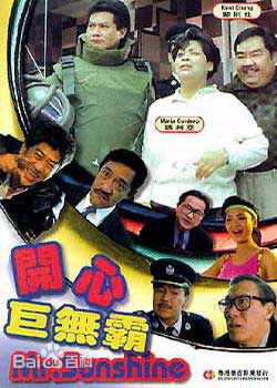 最全林颖娴(Wing Lam)壁纸