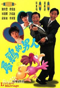 最全林颖娴(Wing Lam)壁纸