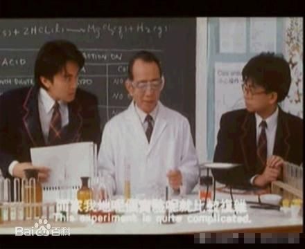 曾近荣最全剧照