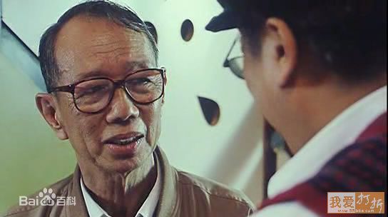 曾近荣最全剧照